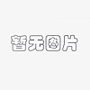 卡尺1000mm游标卡尺 卡尺精度